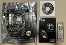 ■【ジャンク】MB CPUセット / ASUS H97M-PLUS Intel core i7-4790 3.60GHz / マザーボード LGA1150■_画像1