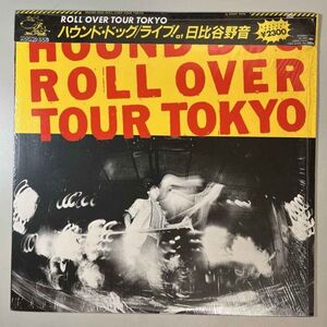 38497★美盤 HOUND DOG / Hound Dog Roll Over Tour, Tokyo ※シュリンクステッカー