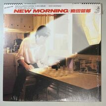 39070★美盤 織田哲郎 / NEW MORNING ※シュリンク帯付き_画像1