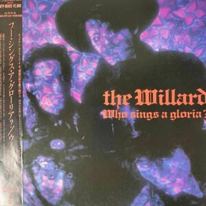 39668★良盤 WILLARD/WHO SINGS A GLORIA ※帯付き