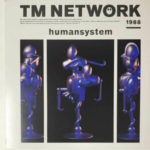 40179★美盤 TM NETWORK/HUMANSYSTEM
