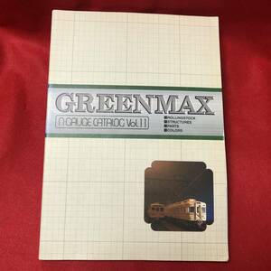GREEN MAX N-GAUGE CATALOG Vol.11 1996年 発行 ■ グリーンマックス総合カタログ ■ M1115
