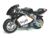 ポケバイ 50cc GPWESTカラーモデル ポケットバイク 黒白_画像1