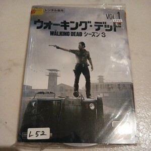 ウォーキング・デッド　シーズン3　全8巻 DVD レンタル落ち 中古 洋画 　Ｌ52　匿名配送　送料無料