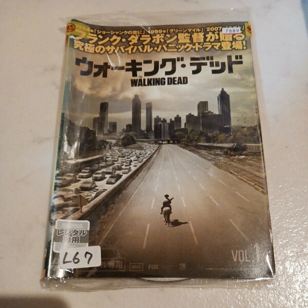 ウォーキング・デッド　全3巻 DVD レンタル落ち 中古 洋画 　Ｌ67 匿名配送　送料無料