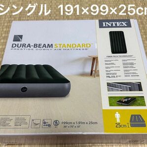 INTEX (インテックス) エアーベッド シングル 191×99×25cm 電動ポンプ付き　エアー枕付き