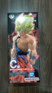 送料無料 未開封 1円スタート 一番くじ ドラゴンボール VS オムニバスBRAVE C賞 超サイヤ人孫悟空 フィギュア ②