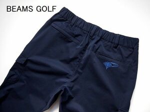 ●BEAMS GOLF ビームス ゴルフ ストレッチ ジョガー カーゴ パンツ L ネイビー 同日3点送料無料