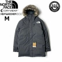 1円～!売切!【正規新品】THE NORTH FACE BEDFORD DOWN PARKA ダウンジャケット ベッドフォード US RDS グースダウン(M)グレー 190122-200-C_画像2