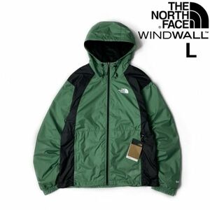 1円～!売切!【正規新品】THE NORTH FACE◆HYDRENALINE JACKET 2000 ウインドパーカー ジャケット US限定 2023最新 WINDWALL(L)緑 180915-50