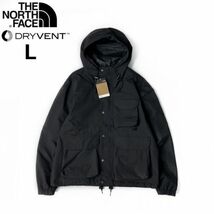 1円～!売切!【正規新品】THE NORTH FACE◆M66 UTILITY RAIN JACKET マウンテンジャケット US限定 ロゴ刺繍 DRYVENT 登山(L)黒 180915-100_画像3