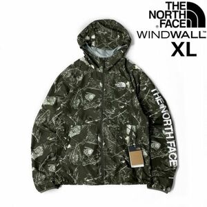 1円～!売切!【正規新品】THE NORTH FACE◆PRINTED FLYWEIGHT HOODIE 2.0 ウインドパーカー US限定 2023最新 防風(XL)カーキ 総柄 180915-50