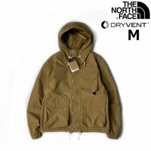 1円～!売切!【正規新品】THE NORTH FACE◆M66 UTILITY RAIN JACKET マウンテンジャケット US限定 茶タグ 撥水 アウトドア(M)茶 180915-100