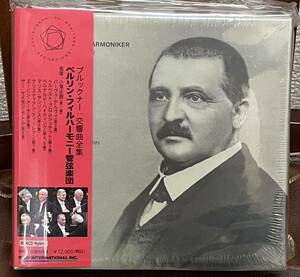 【ハイブリッドSACD】KKC-6386/94　ブルックナー　交響曲全集　ベルリン・フィル(various artists)　9枚組　送料無料！