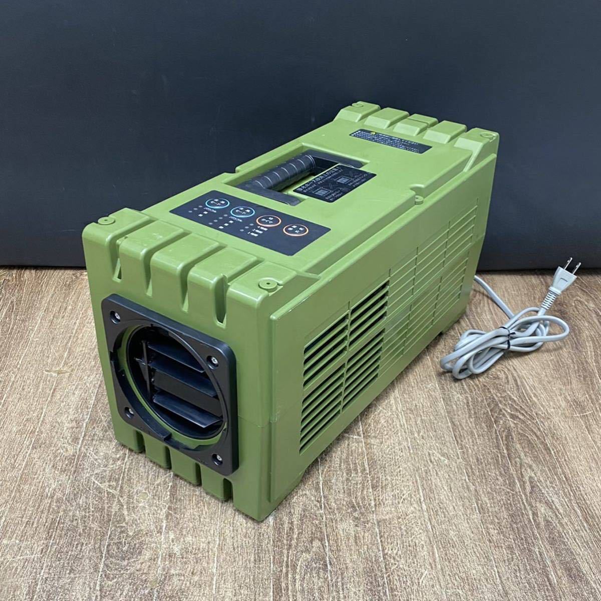 スポットエアコン 中古の値段と価格推移は?|10件の売買データから