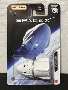 ★マッチボックス SPACEX DRAGON スペースエックス ドラゴン MATCHBOX