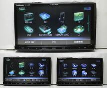 【保証付動作】CN-RA07D 2021年度 アンテナ付 フルセグ/DVD/CD/CD-REC/Bluetooth/USB/SD/SD-VIDEO 録音 パナソニック Panasonic_画像9