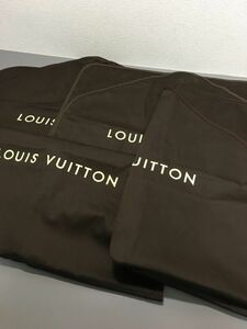 LOUIS VUITTON ルイ ヴィトン ガーメントケース 衣装カバー ブラウン 4点セット