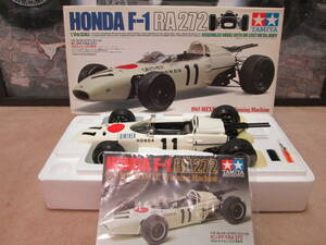 1/1２　「HONDA　RA２７２　」　１９６５年！！ 「F1・MEXICO・GP・Winning　Machine」！！　　 「TAMIYA」