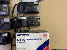 【13個】オリンパス OLYMPUS AF-1/TWIN/C-AF/AZ-100 ZOOM/OZ 70/他 大量 コンパクトカメラ まとめて ジャンク セット まとめ (117)_画像5