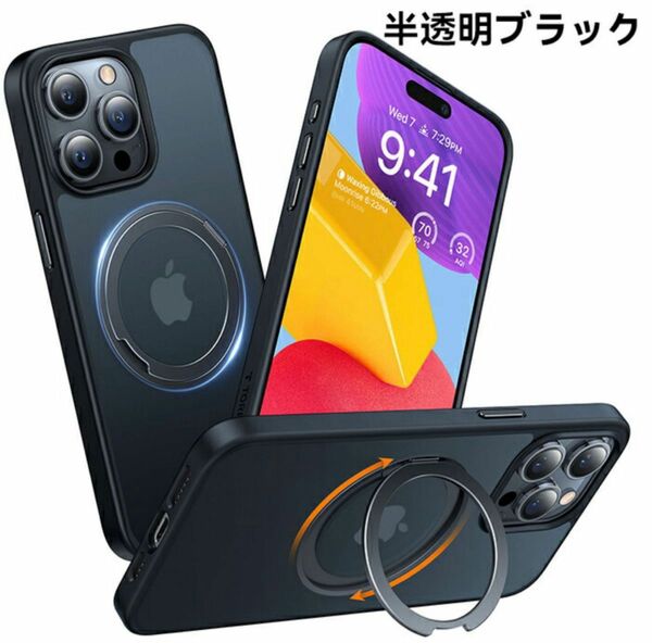 【多機能360°回転スタンド】 iPhone15 Pro ケース TORRAS