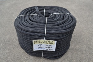 14mm100mNW super Blade Esthe L 24 strike marine black rope 