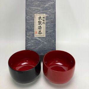 椀 木製　漆器 汁椀 夫婦茶碗p