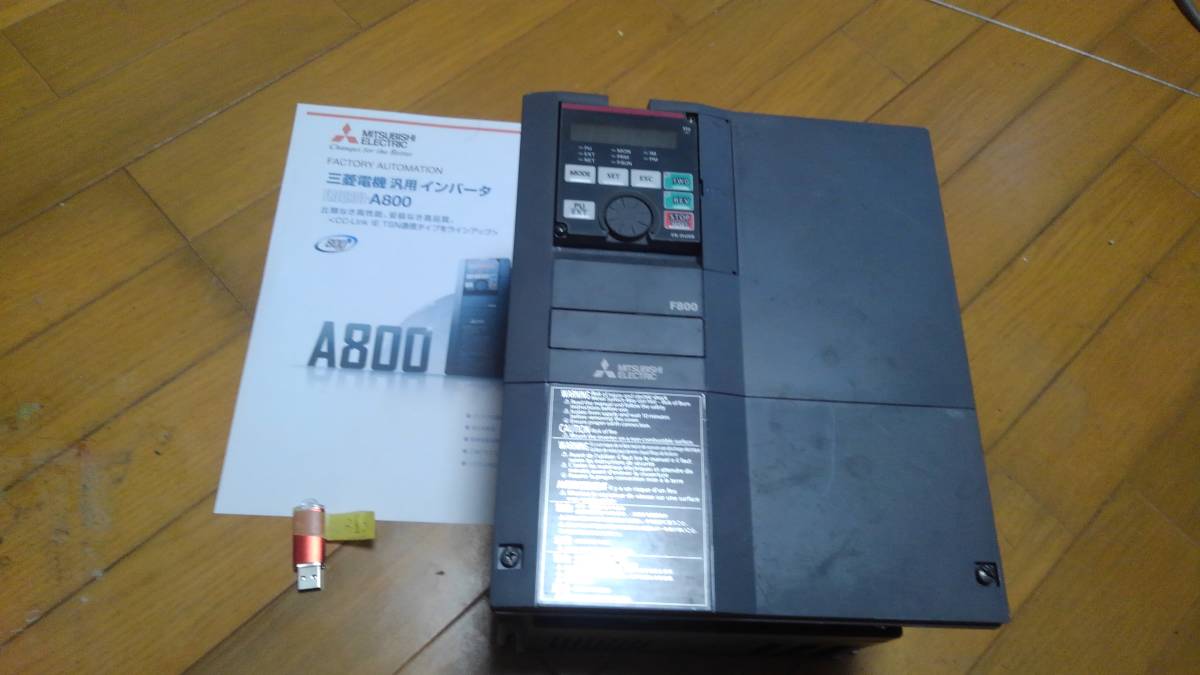 2025年最新】Yahoo!オークション -三菱 インバータ a820の中古品 2025年最新】Yahoo!オークション -三菱 インバータ a820の中古品