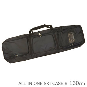 【アウトレット】スキーケース ALL IN ONE SKI CASE B 160cm ブラック レディース メンズ