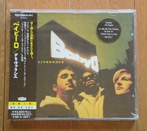 【CD・サンプル盤】デリヴァランス/ベイビーD -DELIVERANCE/BabyD- POCD-9506_画像1