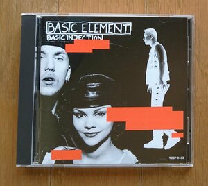 【CD・サンプル盤】ベーシック・インジェクション/ベーシック・エレメント -BASIC INJECTION/BASIC ELEMENT- TOCP-8432 ※帯・歌詞付き