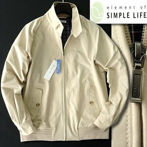 新品 シンプルライフ 秋春 撥水 ストレッチ スイングトップ ブルゾン M 【J51888】 メンズ SIMPLE LIFE スウィングトップ ジャケット