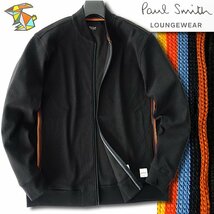 新品 ポールスミス アーティストストライプ ピケ ジャージー ブルゾン L 濃灰 【J59438】 Paul Smith メンズ ストレッチ ジャケット_画像1