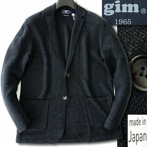 新品 2万 gim ジム 日本製 秋冬 12G カノコ ウール ニット ジャケット M 黒灰 【J50205】 メンズ セーター ブレザー ビジカジ カジュアル