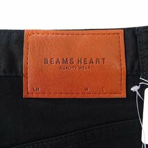 新品 ビームス ライトウェイト ストレッチ スキニー パンツ L 黒 【P30984】 BEAMS HEART メンズ オールシーズン 5ポケット_画像8