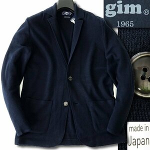 新品 2.2万 gim ジム 日本製 秋冬 12G ミラノリブ ウール ニット ジャケット L 紺 【J49863】 メンズ ブレザー ビジカジ カジュアル