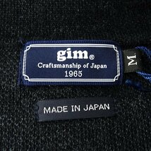 新品 2万 gim ジム 日本製 秋冬 12G カノコ ウール ニット ジャケット L 黒灰 【J57591】 メンズ セーター ブレザー ビジカジ カジュアル_画像10