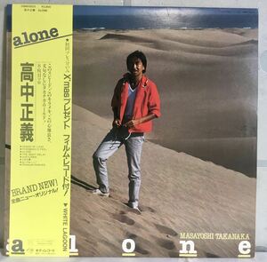 帯付 JPN LP / 高中正義 (Masayoshi Takanaka) - Alone / 和モノ ジャズフュージョン ファンク AOR /