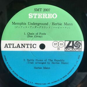 美盤 JPN LP / HERBIE MANN (ハービー・マン) - MEMPHIS UNDERGROUND / Roy Ayers (ロイ・エアーズ) / Jazz Funk Soul レアグルーヴ /の画像5