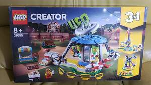 即決　LEGO CREATOR 31095 3IN1 遊園地　観覧車　アイススタンド　レゴ