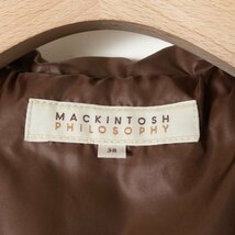 MACKINTOSH PHILOSOPHY マッキントッシュ フィロソフィー 2WAY ダウンコート ファー 38 ポリエステル100% 毛皮 ライトベージュ 綺麗め 秋冬_画像2