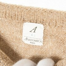 【1円スタート】ANATOMICA アナトミカ 長袖セーター ニット トップス カジュアル ベーシック シンプル 薄茶色 42 スコットランド製_画像7