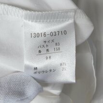 DAMA collection ダーマコレクション レディース 女性 長袖ブラウス 9号 ホワイト 日本製 ストレッチシャツ 上品 ビジネス インナー_画像3