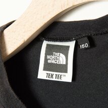 メール便◯ THE NORTH FACE ザ・ノース・フェイス ALWAYS TNF TEE Kid's NTJ34070 子供服 Tシャツ 150 ブラック 黒 カジュアル_画像6