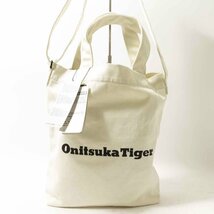 未使用タグ付き ONITSUKA TIGER オニツカタイガー 2WAY ショルダーバッグ トートバッグ ホワイト ブラック 綿100% ユニセックス bag 鞄_画像1
