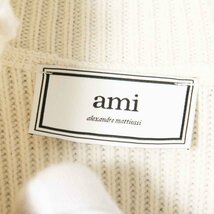 【1円スタート】AMI PARIS アミパリス タートルネック長袖セーター リブニット ウール100％ ベーシック シンプル オフ白 S メンズ_画像5