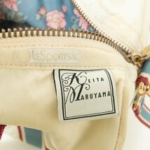 LeSportsac レスポートサック KEITA MARUYAMA ケイタマルヤマ 2way ミニボストン ショルダーバッグ 斜め掛け ナイロン アイボリー 30周年_画像10