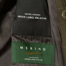 green label relaxing UNITED ARROWS ユナイテッドアローズ コート スタンドカラー ウール混 チェック柄 総柄 Mサイズ 総裏 古着 メンズ_画像7