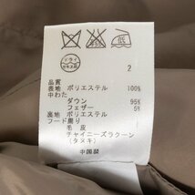 自由区 フードコート 中綿コート ジユウク カーキ系 ベルト ダウン フェザー 綺麗め シンプル 軽量 防寒 ジップアップ アウター 秋冬 38_画像5