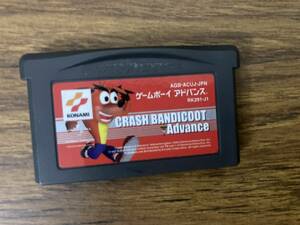 ソフトのみ GBA クラッシュ・バンディクー アドバンス